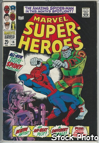 Marvel Super-Heroes #14 © May 1968, Marvel Comics